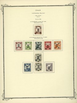 MLO - Pan An Chen Kerr 161.13-22 complete, on hand made page