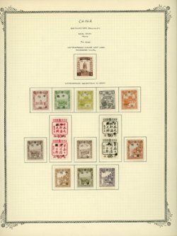 MLO - Pin Hsien Kerr 166.30-45 complete, on hand made page