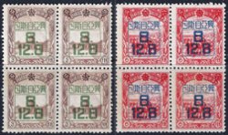 Manchukuo - 148-149 - 1942 Anniversary of the Greater Asian War - Set in Blocks of 4