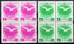 Manchukuo - 132-133 - 1940 Second Visit of Emperor Kāngd to Japan, Blocks of 4
