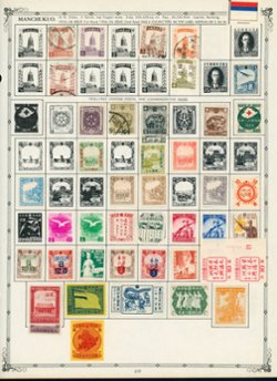 Manchukuo on page