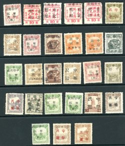 27 Manchurian Local Overprints, some duplication, mostly hinged