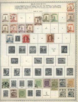 2 pages of used and unused stamps (2 images)
