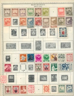 2 pages of used and unused stamps (2 images)
