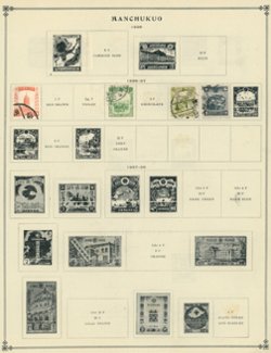 4 pages of used and unused stamps (4 images)