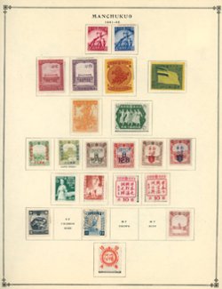 3 pages of used and unused stamps (3 images)