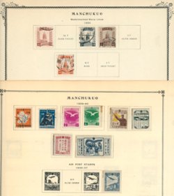 3 pages of used and unused stamps (3 images)