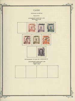 15 pages used Manchukuo collection (6 images) (Email me and I will send you images of all the pages)