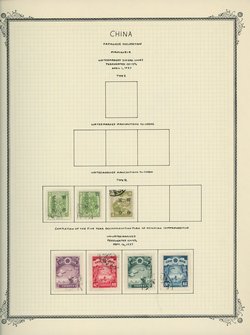 15 pages used Manchukuo collection (6 images) (Email me and I will send you images of all the pages)