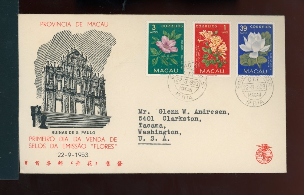 Macau - 372-73 and 378 on 1953 First Day Cover