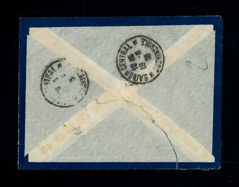 Indochina 1938 airletter sheet to France (2 images)