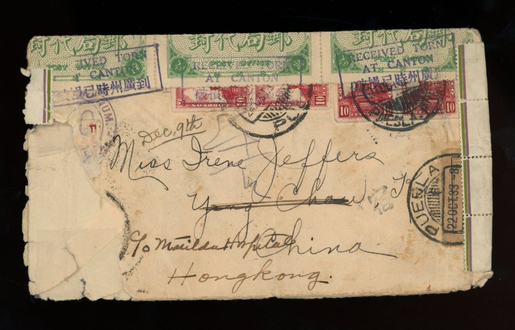 Official Postal Seal - CSS OS 13 on 1933 cover from Pueblo Mexico to Hong Kong, mistakenly sent via to Yang Chow, China, returned to Mexico, where it was opened to find the sender's address. Readdressed and sent. Seals were applied at Canton. (2 images)