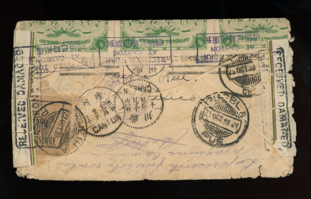 Official Postal Seal - CSS OS 13 on 1933 cover from Pueblo Mexico to Hong Kong, mistakenly sent via to Yang Chow, China, returned to Mexico, where it was opened to find the sender's address. Readdressed and sent. Seals were applied at Canton. (2 images)
