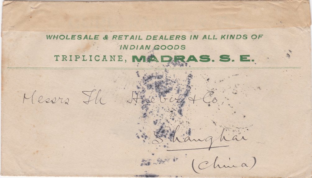 1915 Cover from Madras (India) to Shanghai 22/3 at 2 annas and 6 rupees, Yv India (2 images)