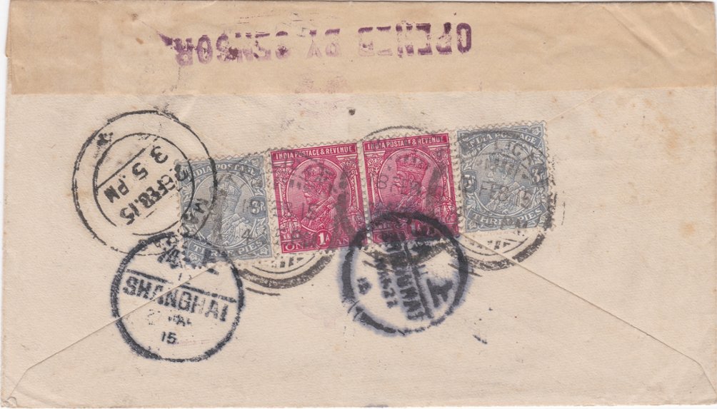 1915 Cover from Madras (India) to Shanghai 22/3 at 2 annas and 6 rupees, Yv India (2 images)