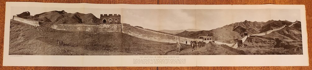 Great Wall picture, 46 inches wide, a foldout from some book