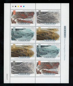 Macau 1485 in sheet of two horizontal blocks of four