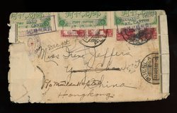 Official Postal Seal - CSS OS 13 on 1933 cover from Pueblo Mexico to Hong Kong, mistakenly sent via to Yang Chow, China, returned to Mexico, where it was opened to find the sender's address. Readdressed and sent. Seals were applied at Canton. (2 images)