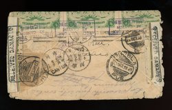 Official Postal Seal - CSS OS 13 on 1933 cover from Pueblo Mexico to Hong Kong, mistakenly sent via to Yang Chow, China, returned to Mexico, where it was opened to find the sender's address. Readdressed and sent. Seals were applied at Canton. (2 images)