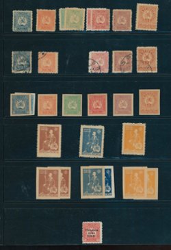 Georgia - 47 stamps on two pages, includes an imperforate Scott 45 (2 images)