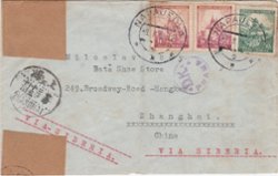1940 Cover of 9/2 from Napajedla (Protectorate of Bohemia and Moravia) to Shanghai via Siberia, postage free. with 2.5 kronen controlled by the Prague Foreign Exchange Office Europe/Asia RARE, folded at center (2 images)