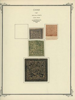 Tibet on 5 pages, (5 image)