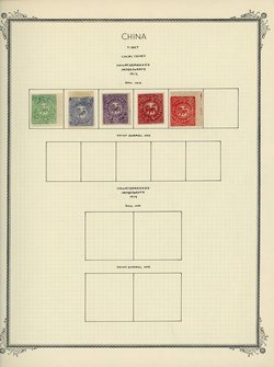Tibet on 5 pages, (5 image)