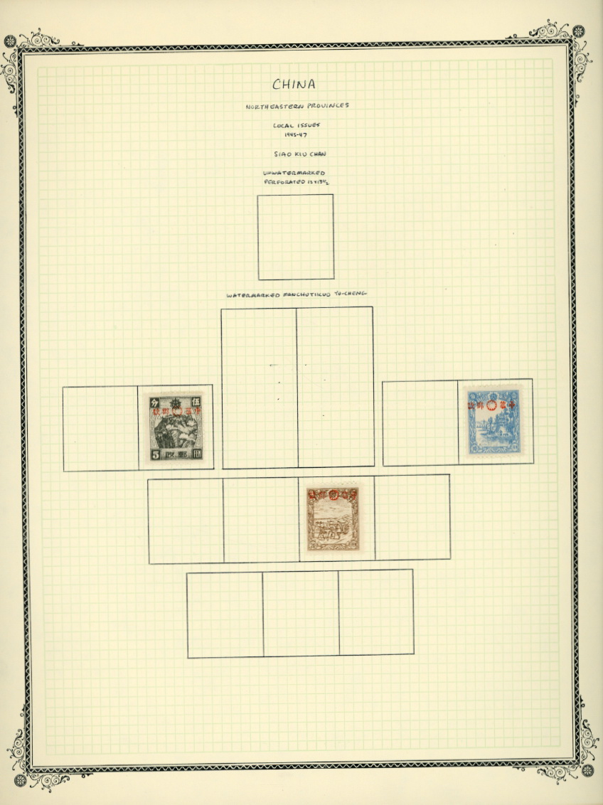 Siao Kiu Chan Kerr 193 on page