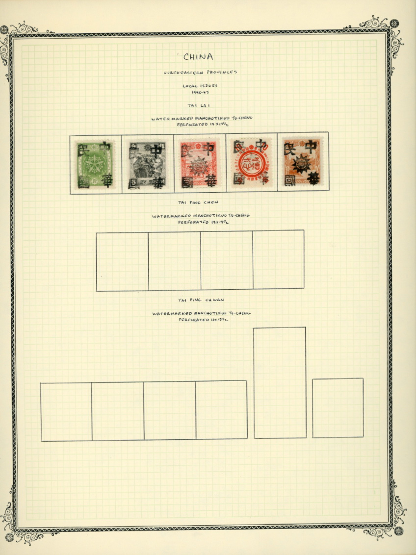 Tai Lai Kerr 220 on page