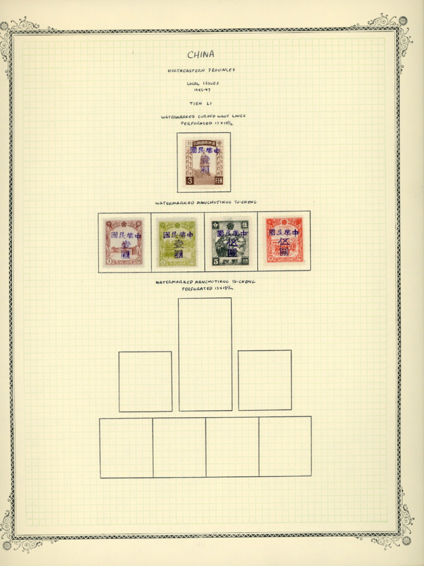 Tieh Li Kerr 228 on page