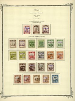 Sia Cheng Tze Kerr 191 on page