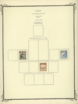 Siao Kiu Chan Kerr 193 on page
