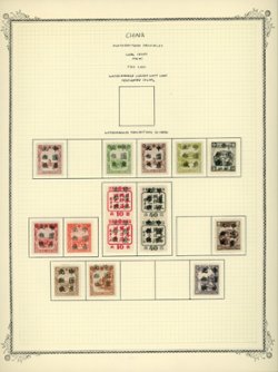 Tieh Ling Kerr 229 on page