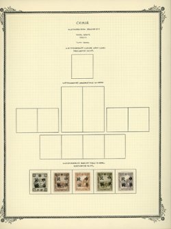 Tung Feng Kerr 244 on page