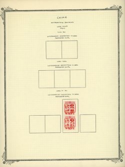 Wang Ni Ho Kerr 253 on page