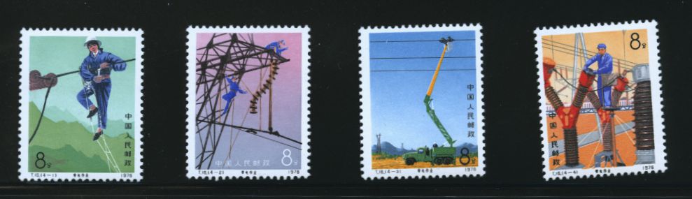 1286-89