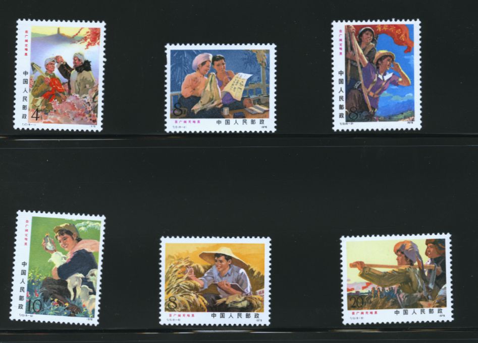 1293-98