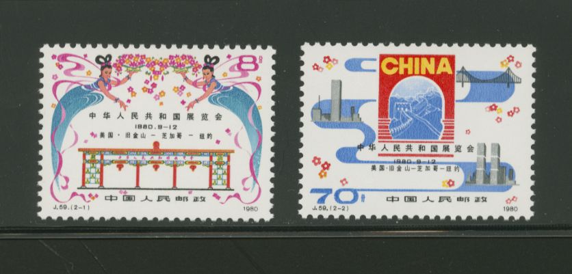 1626-27