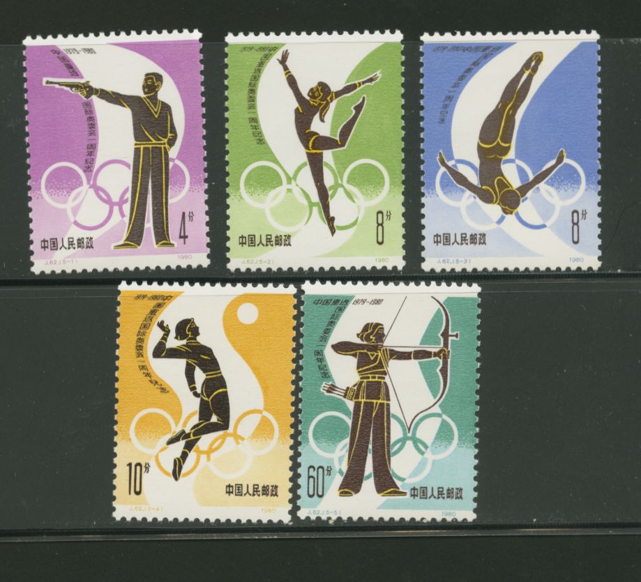 1640-44