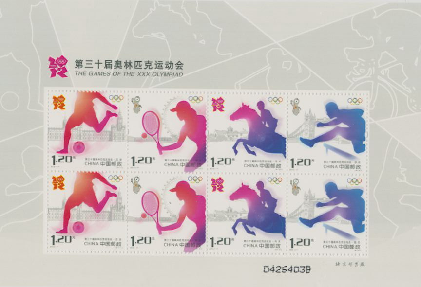 4018a in a 2012 miniature sheet of two sets of four