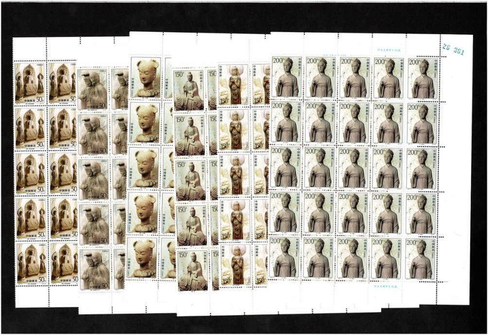 2769-74 PRC 1997-9 in panes of 25 (5 x 5)