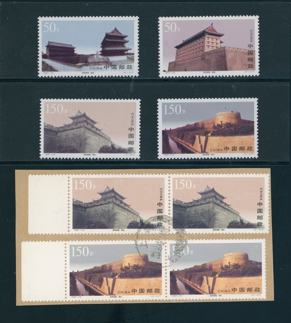 2806-09 unused and used