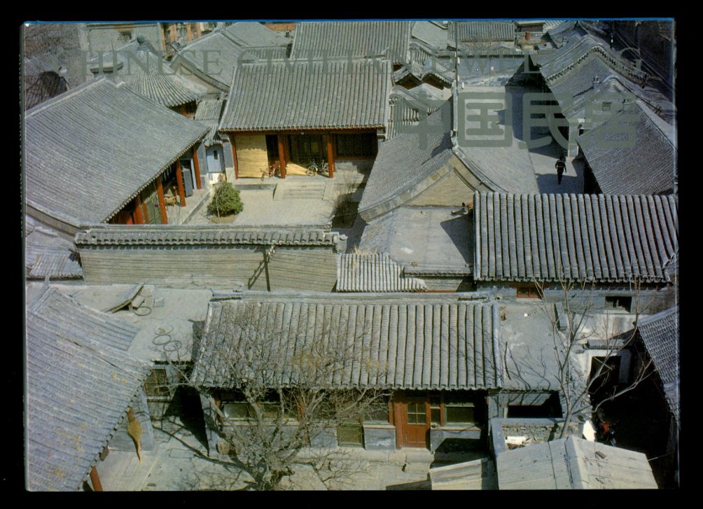2049-2062 in a special presentation book on dwellings with text in English and Chinese, many pictures and some related stamps, hardbound