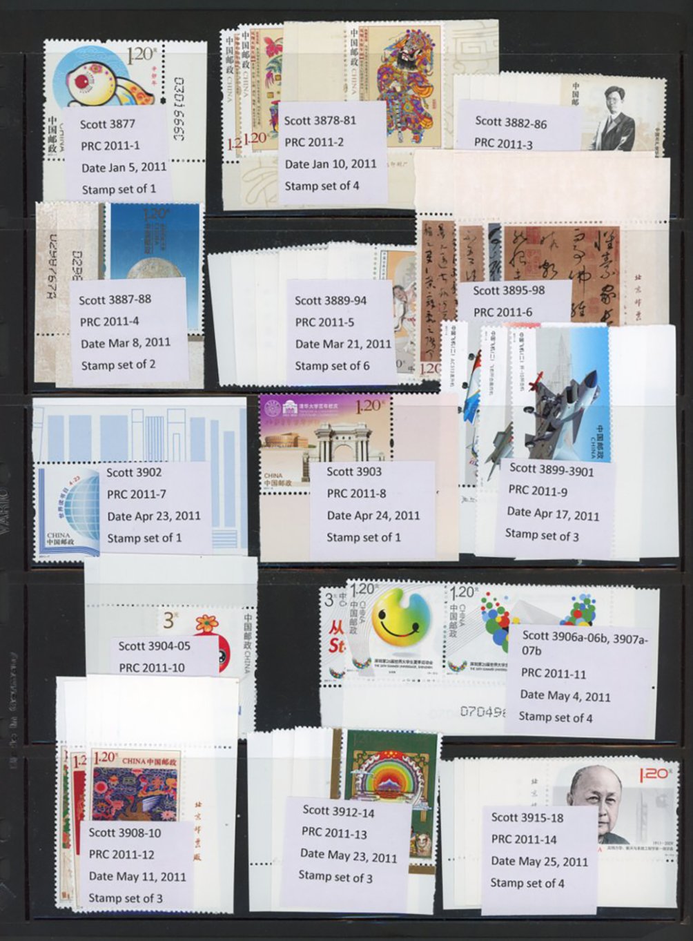 2011 Year set consisting of thirty sets (the 2 images show what you will receive)