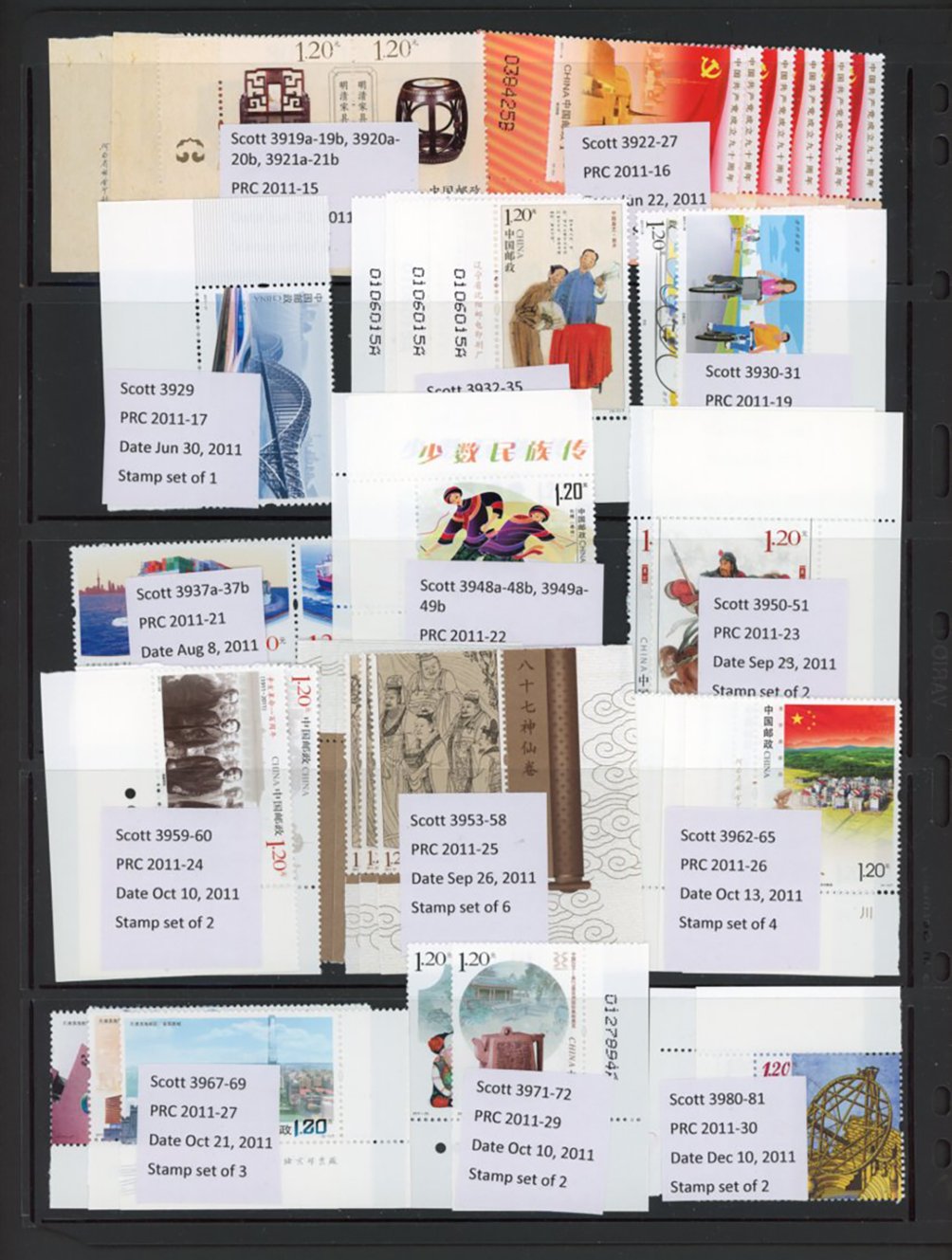 2011 Year set consisting of thirty sets (the 2 images show what you will receive)