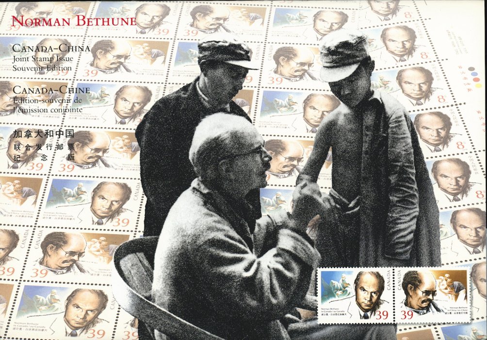 2263-64 and the Canadian stamps in an elaborate presentation folder with the two First Day Covers and much information about Norman Bethune (2 images)