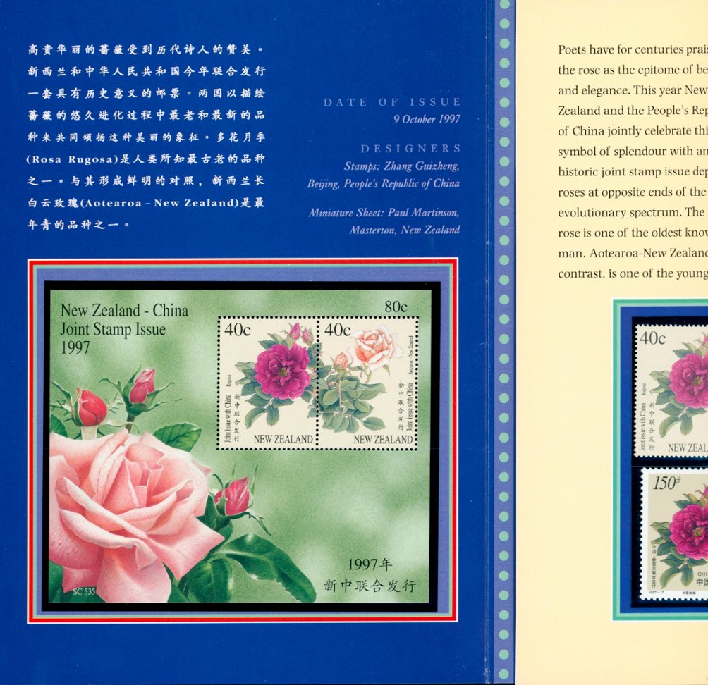 2797-98, the souvenir sheet 2798a and a First Day Cover as a joint issue with New Zealandalond (3 images)