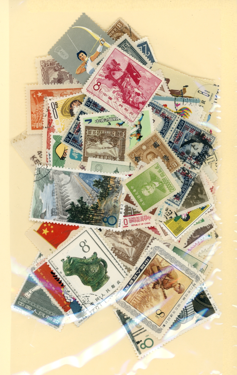 230+ used and unused PRC, mostly used, on album and other types of pages, some duplication, condition varies (6 images)