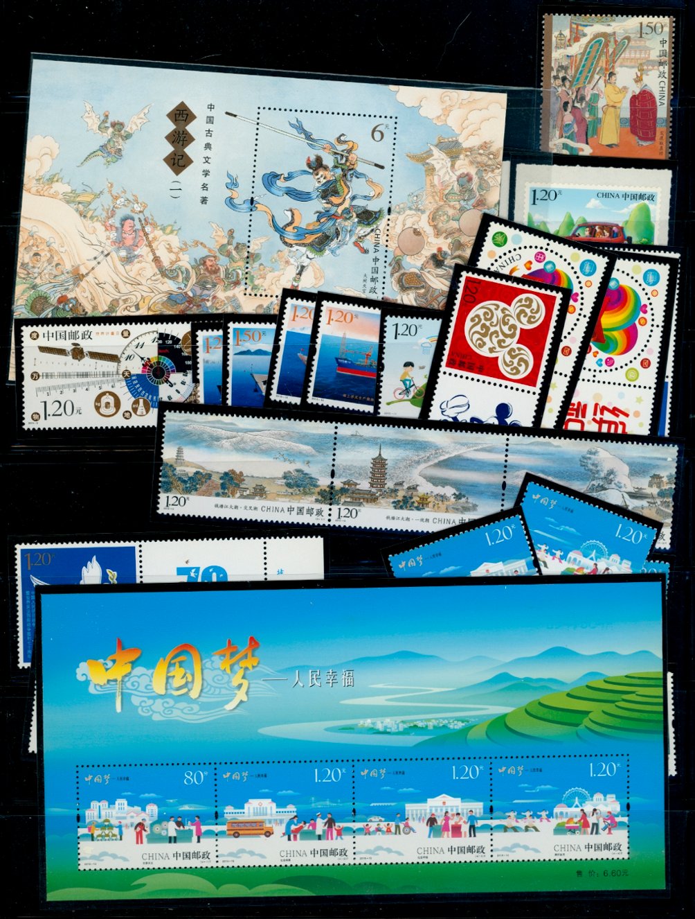 2015 year set (appears complete, but may not be) (4 images)