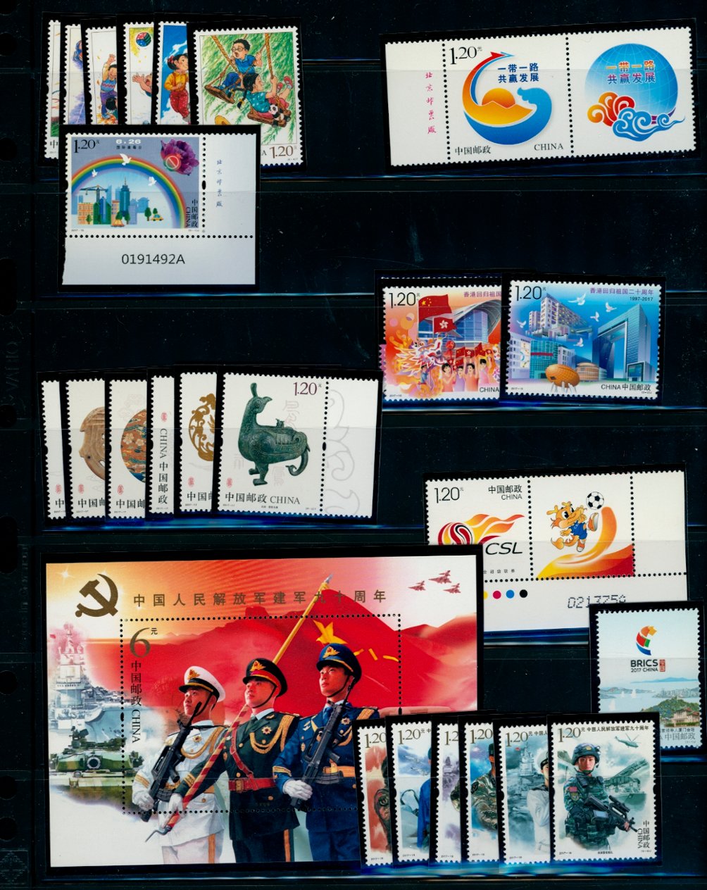 2017 year set (appears complete, you will receive only what is shown in the images) (6 images)